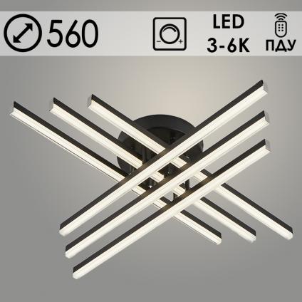 Люстра C9033/6 BK черный 6x10W LED 3000-6000K ПДУ(ИК) диммер d560 h140, 24